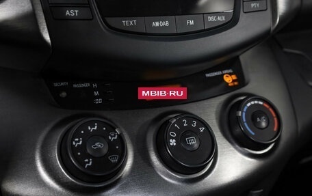 Toyota RAV4, 2012 год, 1 597 000 рублей, 17 фотография