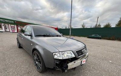 Audi A6, 1999 год, 380 000 рублей, 1 фотография