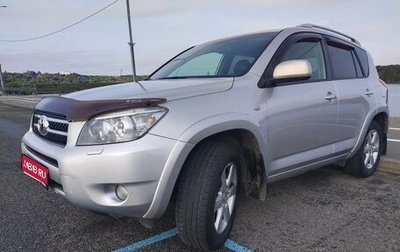 Toyota RAV4, 2008 год, 1 260 000 рублей, 1 фотография