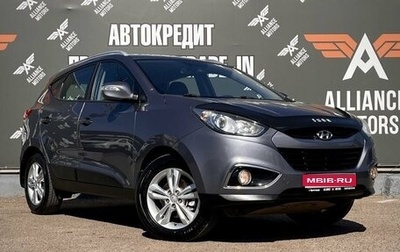 Hyundai ix35 I рестайлинг, 2012 год, 1 150 000 рублей, 1 фотография