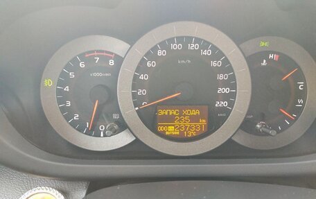 Toyota RAV4, 2008 год, 1 260 000 рублей, 15 фотография