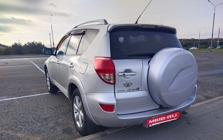Toyota RAV4, 2008 год, 1 260 000 рублей, 7 фотография