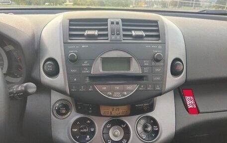 Toyota RAV4, 2008 год, 1 260 000 рублей, 13 фотография
