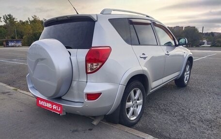 Toyota RAV4, 2008 год, 1 260 000 рублей, 5 фотография