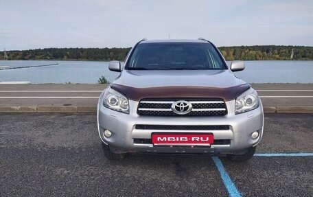 Toyota RAV4, 2008 год, 1 260 000 рублей, 2 фотография