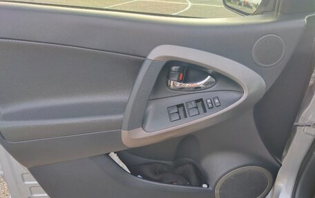 Toyota RAV4, 2008 год, 1 260 000 рублей, 18 фотография