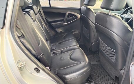Toyota RAV4, 2008 год, 1 260 000 рублей, 20 фотография