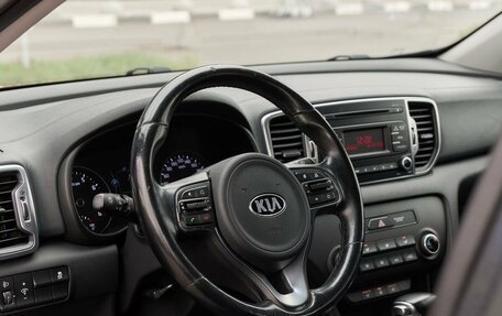 KIA Sportage IV рестайлинг, 2016 год, 1 878 000 рублей, 5 фотография