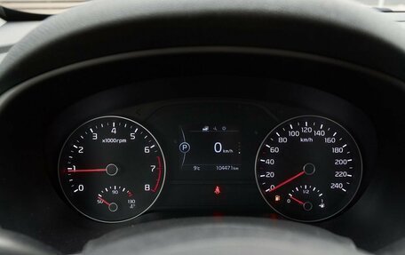 KIA Sportage IV рестайлинг, 2016 год, 1 878 000 рублей, 19 фотография