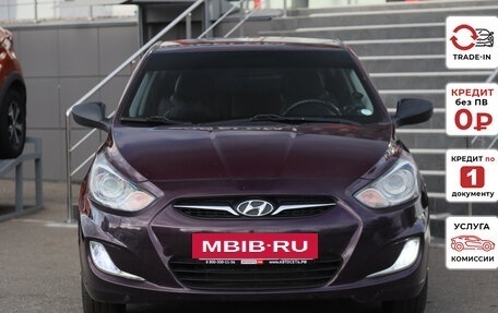 Hyundai Solaris II рестайлинг, 2013 год, 689 370 рублей, 3 фотография