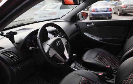 Hyundai Solaris II рестайлинг, 2013 год, 689 370 рублей, 14 фотография