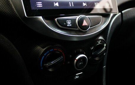 Hyundai Solaris II рестайлинг, 2013 год, 699 000 рублей, 12 фотография