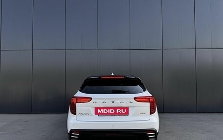 Haval Jolion, 2025 год, 2 599 000 рублей, 4 фотография