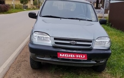 Chevrolet Niva I рестайлинг, 2008 год, 265 000 рублей, 1 фотография