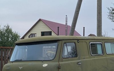 ЛуАЗ 469, 1982 год, 85 000 рублей, 1 фотография