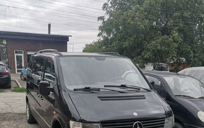 Mercedes-Benz Vito, 2003 год, 830 000 рублей, 1 фотография