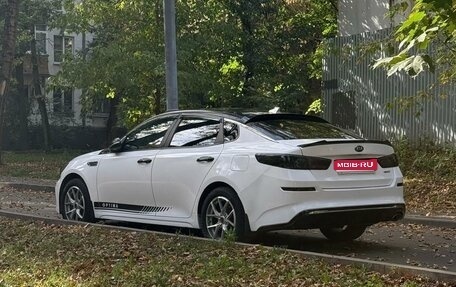 KIA Optima IV, 2018 год, 1 200 000 рублей, 1 фотография