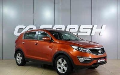KIA Sportage III, 2011 год, 1 399 000 рублей, 1 фотография