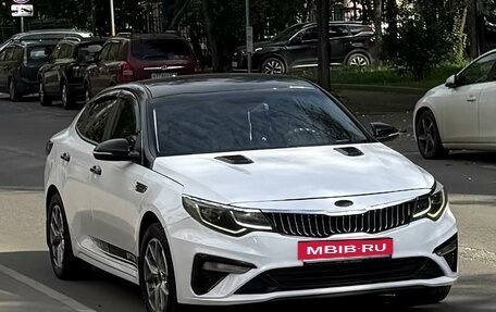KIA Optima IV, 2018 год, 1 200 000 рублей, 4 фотография