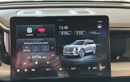 GAC GS8, 2025 год, 4 099 000 рублей, 9 фотография
