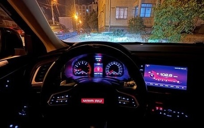 Haval F7 I, 2019 год, 1 550 000 рублей, 1 фотография