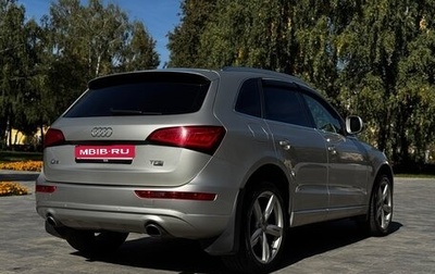 Audi Q5, 2014 год, 1 790 000 рублей, 1 фотография