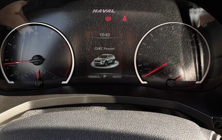 Haval F7 I, 2019 год, 1 550 000 рублей, 11 фотография