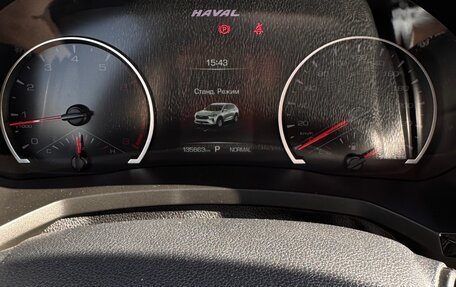Haval F7 I, 2019 год, 1 550 000 рублей, 9 фотография