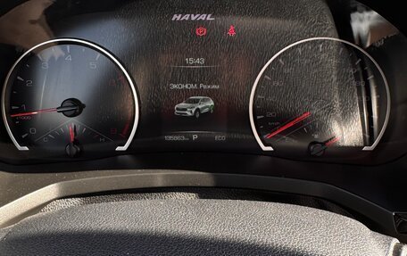 Haval F7 I, 2019 год, 1 550 000 рублей, 10 фотография