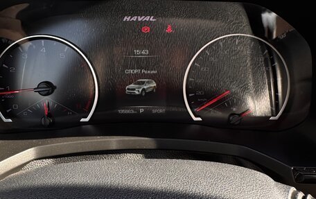 Haval F7 I, 2019 год, 1 550 000 рублей, 12 фотография