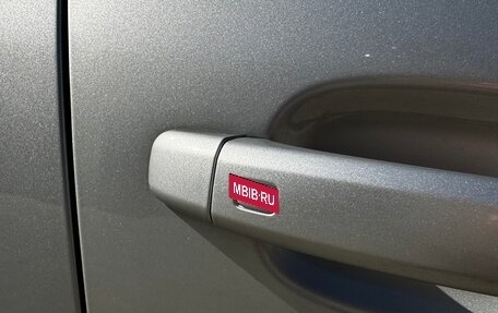 Audi Q5, 2014 год, 1 790 000 рублей, 8 фотография