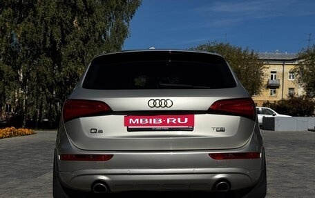 Audi Q5, 2014 год, 1 790 000 рублей, 4 фотография