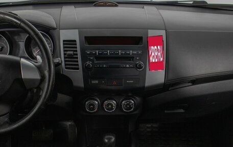 Mitsubishi Outlander III рестайлинг 3, 2010 год, 930 000 рублей, 14 фотография