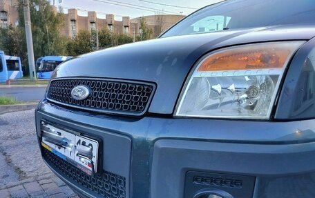 Ford Fusion I, 2007 год, 395 000 рублей, 7 фотография