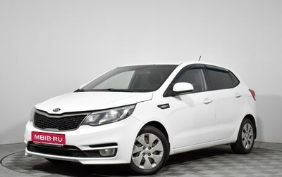 KIA Rio III рестайлинг, 2016 год, 709 000 рублей, 1 фотография