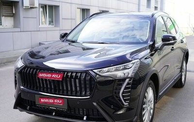 Haval Jolion, 2025 год, 2 749 000 рублей, 1 фотография