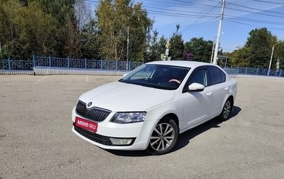Skoda Octavia, 2013 год, 1 150 000 рублей, 1 фотография