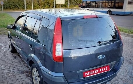 Ford Fusion I, 2007 год, 395 000 рублей, 5 фотография