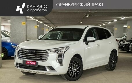 Haval Jolion, 2022 год, 1 640 000 рублей, 1 фотография