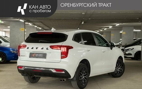 Haval Jolion, 2022 год, 1 640 000 рублей, 3 фотография