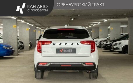 Haval Jolion, 2022 год, 1 640 000 рублей, 4 фотография