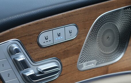 Mercedes-Benz GLS, 2022 год, 12 500 000 рублей, 28 фотография