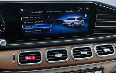Mercedes-Benz GLS, 2022 год, 12 500 000 рублей, 23 фотография