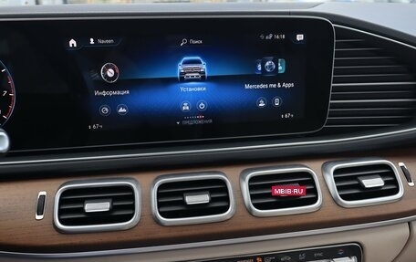 Mercedes-Benz GLS, 2022 год, 12 500 000 рублей, 22 фотография