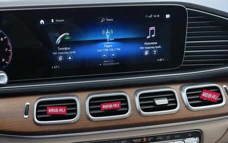 Mercedes-Benz GLS, 2022 год, 12 500 000 рублей, 29 фотография