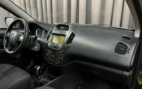Geely GC6, 2014 год, 349 888 рублей, 9 фотография