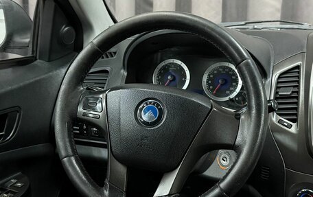 Geely GC6, 2014 год, 349 888 рублей, 10 фотография