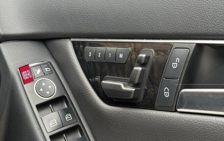 Mercedes-Benz C-Класс, 2011 год, 1 550 000 рублей, 19 фотография