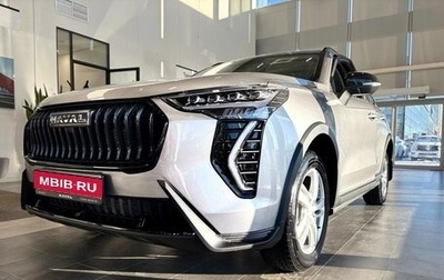 Haval Jolion, 2025 год, 1 999 000 рублей, 1 фотография