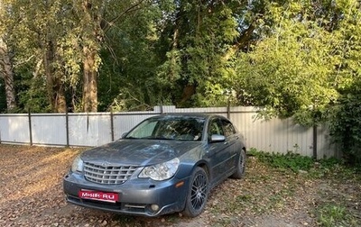 Chrysler Sebring III, 2007 год, 450 000 рублей, 1 фотография